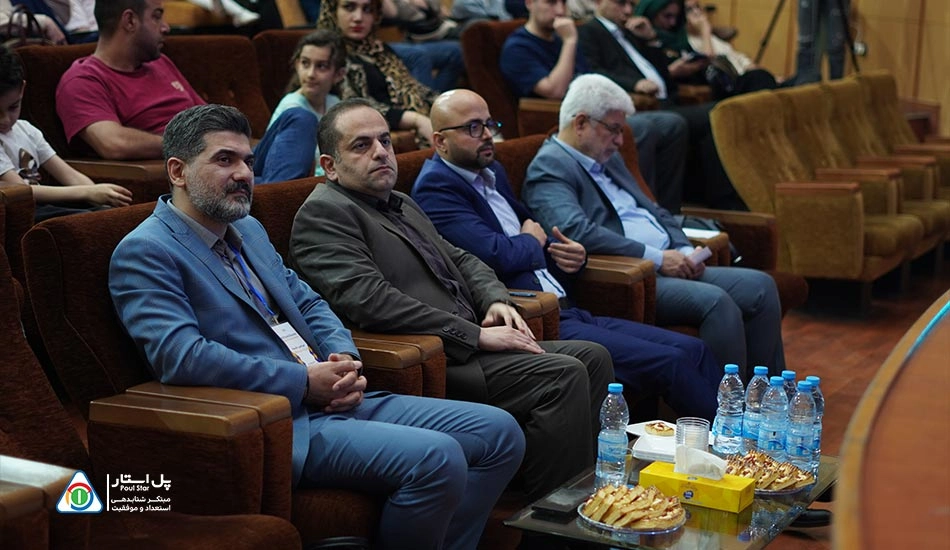 پل استار میزبان گردهمایی نخبگان نوجوان هوش مصنوعی و برنامهنویسی ایران